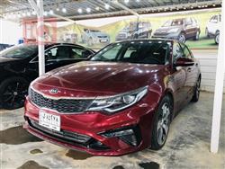 کیا ئۆپتیما